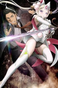 全缉毒狂潮 poster