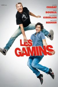 孩子们 poster
