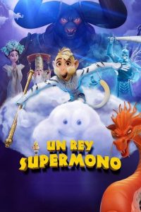超级英雄美猴王：齐天儿 poster