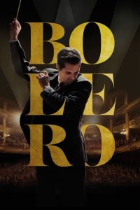 博莱罗 poster