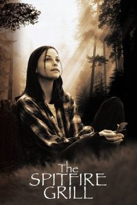 温馨真情 poster