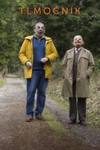 翻译员