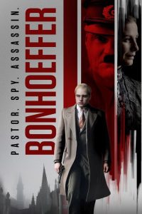 上帝的间谍 poster