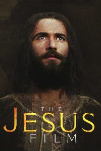 耶稣传 poster