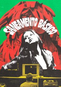 基本卫生，电影 poster