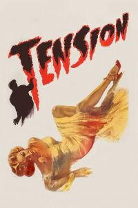 紧张 poster