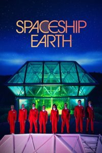 地球太空船 poster