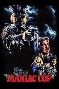 鬼面公仆 poster