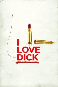 我爱迪克 poster