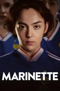 女足悍将 poster