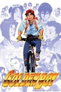 黄金小子 poster