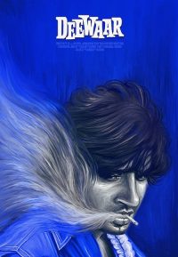 墙 poster