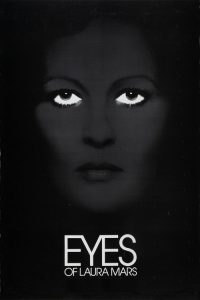神秘眼 poster