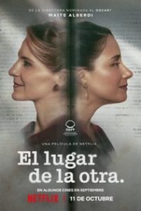 她杀之心 poster