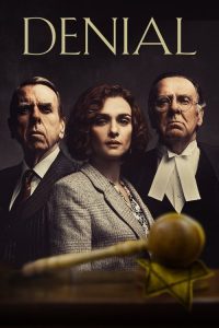 否认 poster
