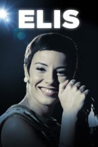 依莉丝 poster