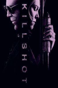 射杀 poster