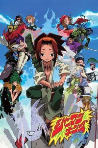 通灵王 poster