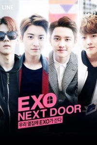 我的邻居是EXO poster