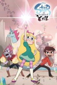 星蝶公主 poster