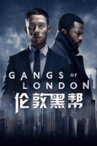 伦敦黑帮 poster