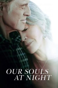晚风如诉 poster