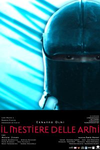 职业武器 poster