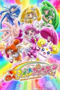 Smile 光之美少女！ poster
