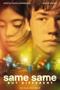 同中有异 poster