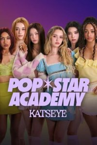 韩团星学院：KATSEYE poster