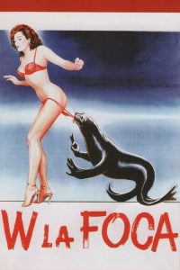 小小诊所寻情记 poster