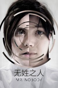 无姓之人 poster