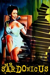 猎尸者 poster