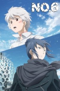 未来都市NO.6 poster