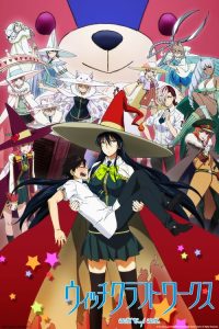 魔女的使命 poster