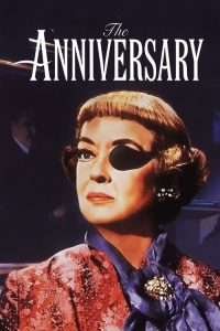 周年纪念日 poster