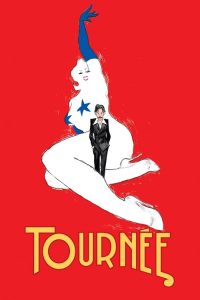 巡演 poster