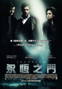 富兰克林 poster