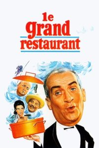 大饭店 poster
