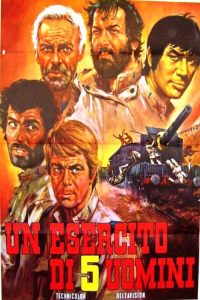 亡命五杰 poster