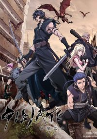 猎魔武士 poster