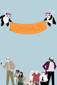 中国，伊利诺伊州 poster