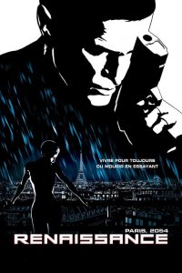 复活 poster