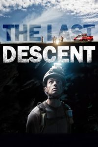 最后的别离 poster