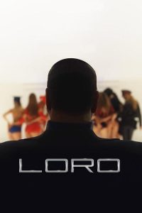 他们 poster