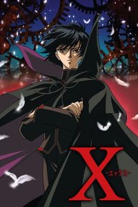 X战记 poster