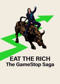散户大战华尔街：GameStop传奇 poster