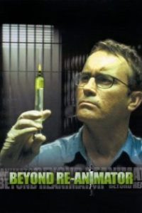 活跳尸3 poster