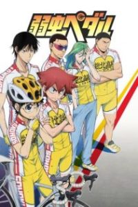 飙速宅男 poster