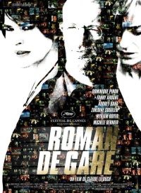 车站小说 poster